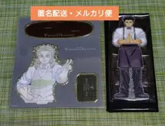 煉獄杏寿郎　鬼滅の刃 モクテルバー 日替わりデザート アクリルスタンド第二弾他