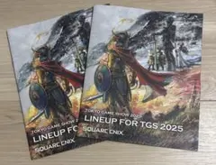 東京ゲームショウ2025 スクエニパンフレット　TGS2025