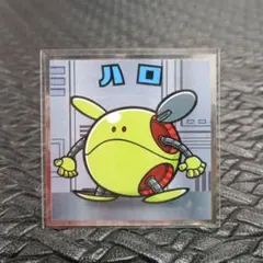 Item thumbnail for item 8213effd-e409-4a05-8aa3-454b546d46e4