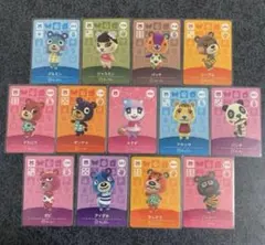 amiibo カード　あつ森　コグマ住民　コンプ　13枚