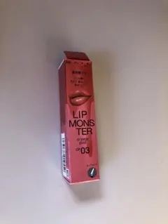 新商品KATE ケイト リップモンスター クリスタルポッドCP03 幻想ラグーン