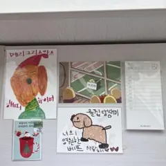 Item thumbnail for item 1958aece-d630-474b-aa9f-979ee296ee10