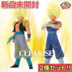 新品未開封 ドラゴンボール超 CLEARISE ゴジータ ベジット 2種セット