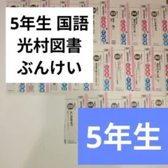 カラーテスト 学習参考書