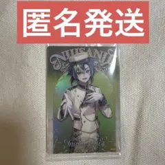 にじさんじ　ウエハース　伊波ライ　カード　②