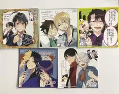 2026年最新】ミニ色紙風カードの人気アイテム - メルカリ