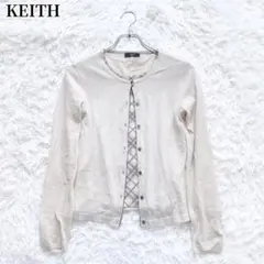 キース KEITH カーディガン トップスセット ベージュ チェック柄 シンプルのサムネイル