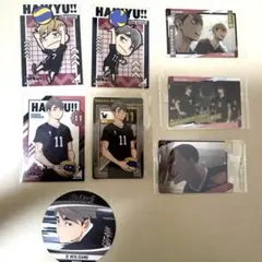 ハイキュー!! 稲荷崎 カード 7枚セット コースター付