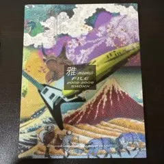 雅　MIYAVI　Due'le quartz ステッカーとCD 雅 MIYAVI Due'le quartz ステッカーとCD - メルカリ