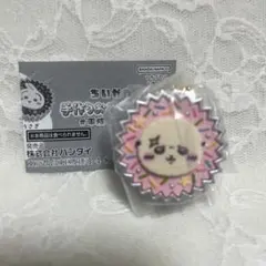 ちいかわ 手作りおやつチャーム #平成女児チョコ ラッコ