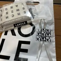 Item thumbnail for item 50c61d9e-6a13-454c-bd70-3f031d07e5b4