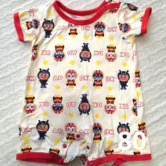 Item thumbnail for item f179cc12-bde8-4575-977a-8c40b9aedf2b