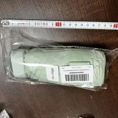 Item thumbnail for item 44ceaefe-b11c-4866-9d48-d08bc905bad5