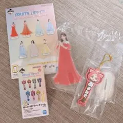 FRUITS ZIPPER 一番くじ 月足天音 2点セット
