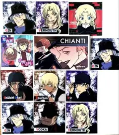 バーボン♡赤井秀一 他 12枚！名探偵コナンシール(被りあり)黒の組織バージョン