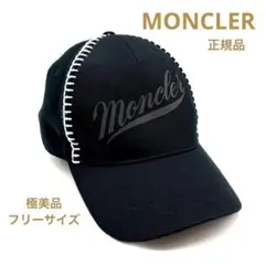 ねこ様専用 モンクレール ヨガマット【非売品・希少】 - メルカリ