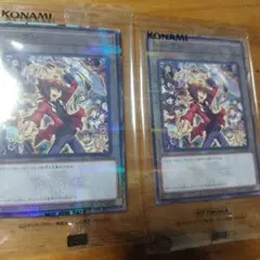 遊戯王 TAG FORCE トークン 2枚セット 東京ゲームショー2026