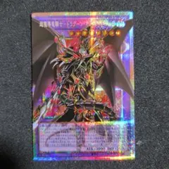 full0913様 リクエスト 2点 まとめ商品