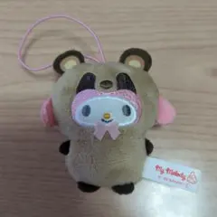 サンリオ　どうぶつ着ぐるみマスコット　マイメロ