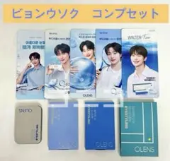 ピョンウソク ビョンウソク グッズ まとめ売り ビョンウソク まとめ売り グッズ Amazon.co.jp: ビョンウソク