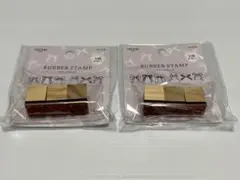 みきぽん様 リクエスト 3点 まとめ商品