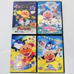 アンパンマンとはじめよう! DVD 14巻 セット - メルカリ