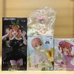 五等分の花嫁フィギュア 3体　セット