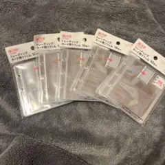 セリア　3穴バインダートレーディングカード用リフィル5個セット