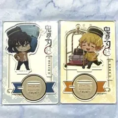 2025年最新】ホテルモントレ 鬼滅の刃の人気アイテム - メルカリ