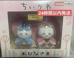 Item thumbnail for item 6f341f8f-5a66-4c38-b9ad-ffc6d179752c