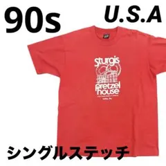 Item thumbnail for item 8d9d0f05-67cf-43da-b361-89028ec80445