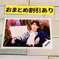 SnowMan公式写真 3710 佐久間大介 グリーティングフォト オフショ