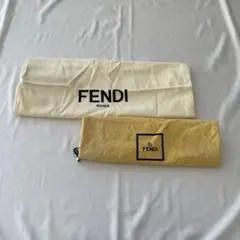 FENDI ロゴ入り 保存袋　2枚入