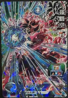 2025年最新】台湾版ドラゴンボールヒーローズの人気アイテム