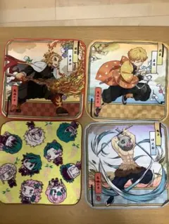 鬼滅の刃　一番くじ　黎明に刃を持て　F賞　ハンドタオル　4枚セット