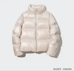 レディースUNIQLO/ユニクロ♡ウルトラライトダウンシャイニーXLオフホワイト