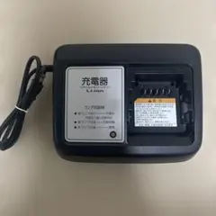 2026年最新】ブリジストン 充電器の人気アイテム - メルカリ