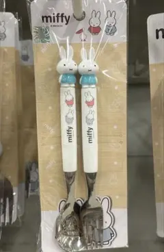 1セット　価格　韓国限定　ミッフィ　スプーン　フォーク　カトラリー