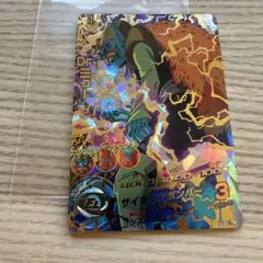 otmk0804様 リクエスト 5点 まとめ商品