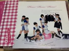 さくら学院　バトン部　プリーズ!プリーズ!プリーズ! Twinklestars