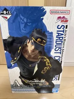 一番くじ　A賞 スターダストクルセイダース 空条承太郎