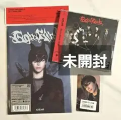 【新品未開封】&TEAM Go in Blind　ニコラス　NICHOLAS