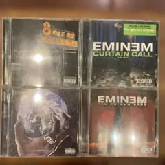 Eminem CDセット 8 Mile Road Curtain Call