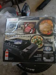 イワタニ カセットガスバーナー タフまる ブラックのサムネイル