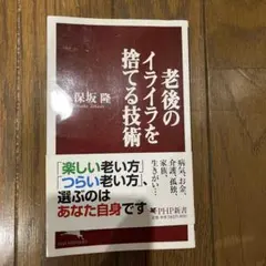 Item thumbnail for item 61eb7068-8792-4b74-a4eb-55476b3e0fe1