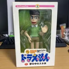 2026年最新】MEDICOM TOY その他の人気アイテム - メルカリ