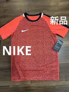NIKE 新品タグ付き　サッカーシャツ　ドライシャツ　キッズTシャツ！ナイキ
