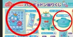 신품 산리오 当たり 쿠지 ハンギョドン ①3WAY ふとん ③電子レンジ調理鍋