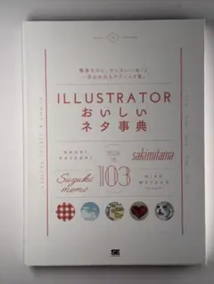 Item thumbnail for item 4cd9725d-e004-47f0-8bf3-39f5334b5adb