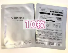 SHIRORU ぷるるんフェイスマスク プレミアム